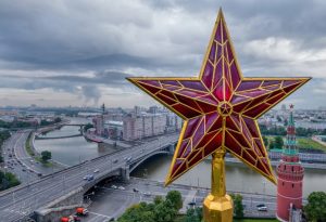 В стоимость экскурсии входит Сопровождение группы на протяжении всей поездки (автобус подается к школе)