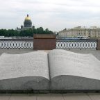 Туры и экскурсии в Литературный Санкт-Петербург для школьников