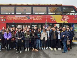 Автобусные школьные экскурсии туры Москва