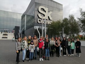 Школьные экскурсии туры в Сколково