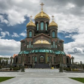Главный Храм Вооруженных Сил в парке Патриот