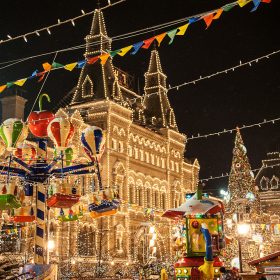 ПРИЕМ ШКОЛЬНЫХ ГРУПП НА ЗИМНИЕ КАНИКУЛЫ - НОВЫЙ ГОД В МОСКВЕ