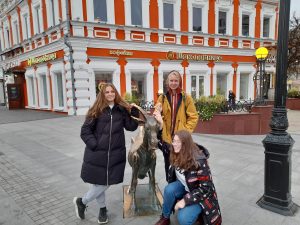 Туры и экскурсии в Нижний Новгород для школьников