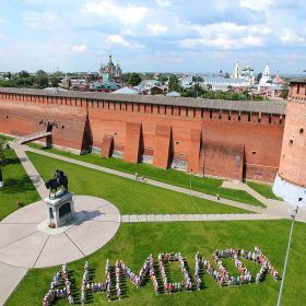 Экскурсии Туры Корпоративы в Коломну