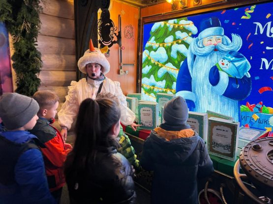 Туры и экскурсии на Новогодние Праздники для школьников от «Рось-Тур» Туры и экскурсии на Новогодние Праздники для школьников от «Рось-Тур»